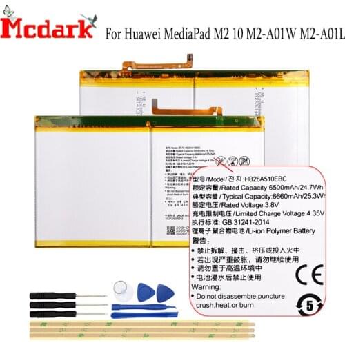 HB26A510EBC battery For Huawei MediaPad M2 10 flat cell M2-A01W M2-A01L High Quality 6660mAh Back Up battery Bateria+tools