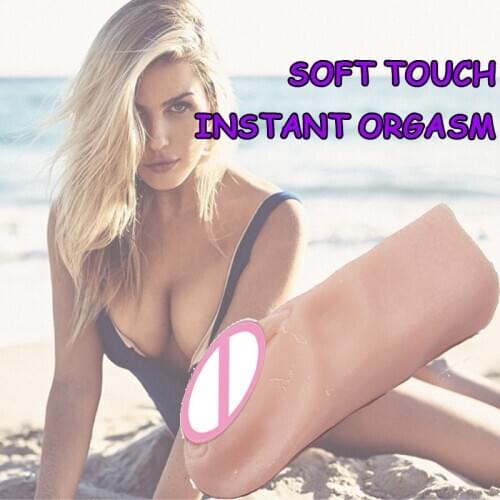 Adult Sex Toys Silicone Soft Touch Imitation Vagina Mens Appliance Small Name Device Vagina Inverted Portable Aircraft Cup -40