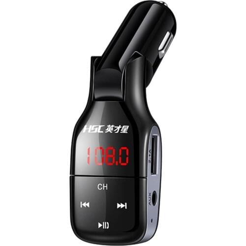 HSC YC37 Dual USB 3.1A Car Charger -compatible MP3 Player Fast Charge Support for TF Card U-Disk Smart Charge