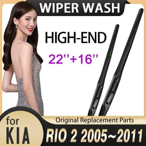 Car Wiper Blades For KIA RIO 2 2005~2011 JB Front Windscreen Windshield Wipers Blade Car Accessories Stickers 2006 2007 2008