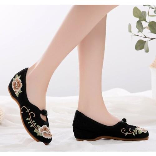 YourSeason Vintage Ladies Brown Embroidered Ballet Shoes Vegan Chinese Style Comfort Walking Flats Women Light Soft Ballerinas