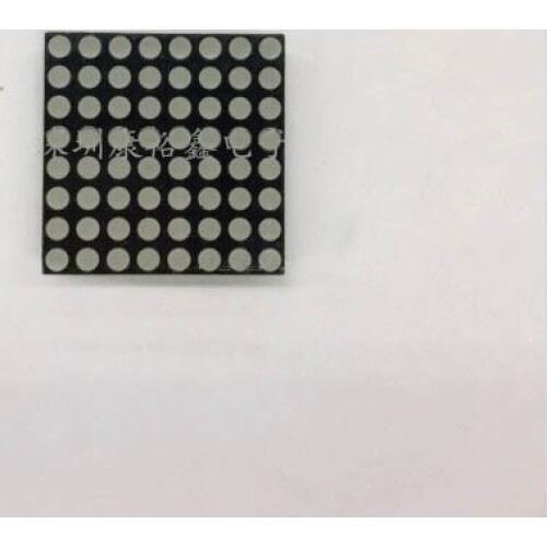 Free Ship 100PCS Common cathode/Common anode 3MM 8*8 Dot matrix module Red led tube display 16pins