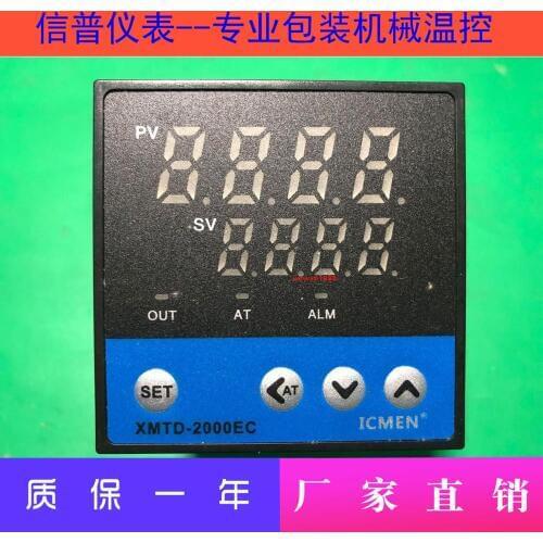 Xinpu Electric ICMEN Temperature Control XMTD-2000EC Packaging Machine Temperature Controller XMTD-2901C