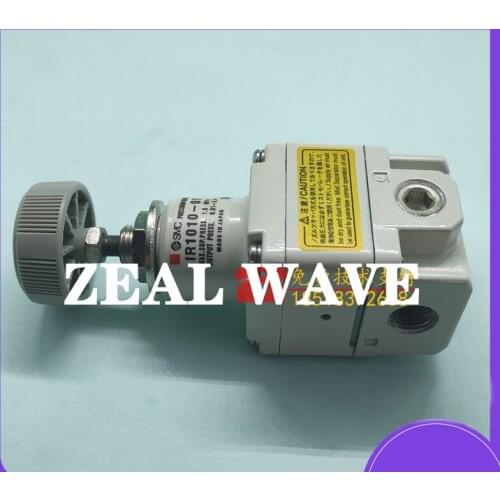 Mindray Blood Cell Meter Pressure Regulating Valve BC5300 BC5380 BC5500 Negative Pressure Precision Pressure Regulating Valve