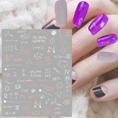 Colorful 7Pcs/Set Delicate Long Lasting Nail Symbol Stickers Mathematical Symbol for Beauty