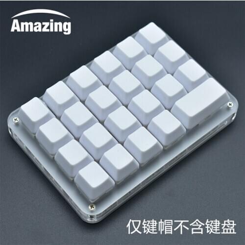 Mechanical keyboard no engraving light key cap R1 Height ABS White blank key cap personality key cap G23 keyboard Dedicated
