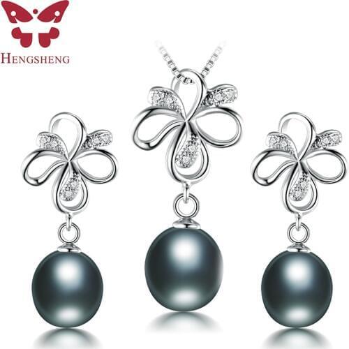 2021 New Pearl Jewelry Women Set,Earrings&Pendant For Women,Flower Shape,White/Black/Pink/Purple Pearl Set,Wedding/Party/Date