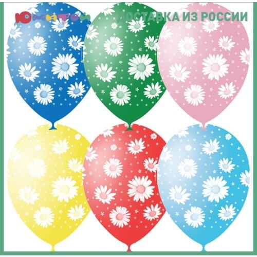 Пати Бум Products For The Holiday