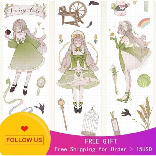 1 Loop Young Girl Botanical Garden