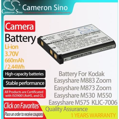 CameronSino Battery for KODAK Easyshare M883 Zoom Easyshare M873 Zoom Easyshare M530 M550 fits KODAK KLIC-7006 camera battery