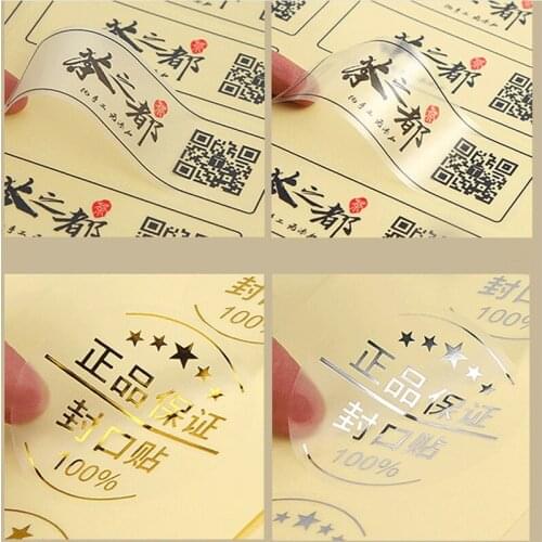 Disesuaikan / logo custom, Cetak kertas sticker, Atau transparan sticker pvc, Printing jelas, Pengiriman gratis