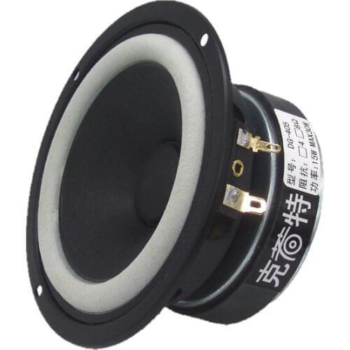 HF-034 HiFi Speakers 4 Inch HiFi Full Range Speaker 90.6dB