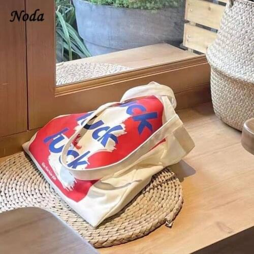 Bag Female Student Single-handle Shoulder Canvas Bag 2021 New of Large-capacity Tutoring Book Bag Shopping Cloth Pocket Bag
