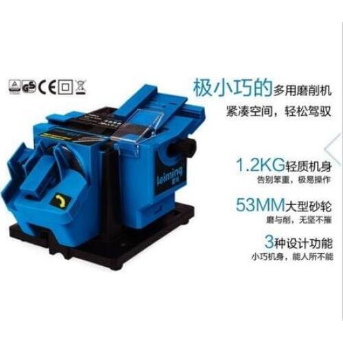 3in1 Multifunction sharpener working for chisel HSS bits ,scissors and knives sharpener grinding machine Plus 1 Piece GrindWheel