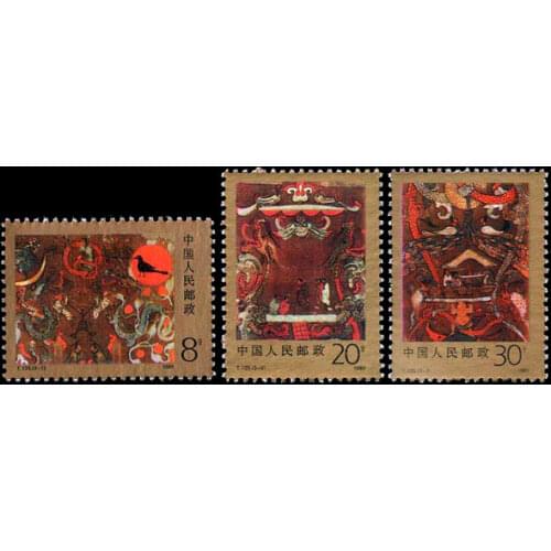 4 PCS SET Mawangdui silk painting T135 China Post Stamps Postage Collection