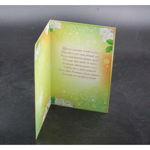 Magazine Printing,Brochure Printing, Catalog,Booklet Printing