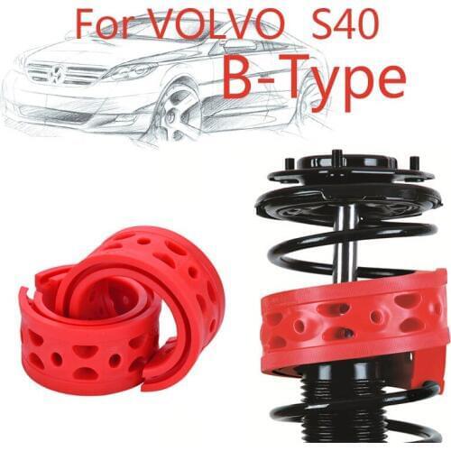 Jinke 1pair Front Shock SEBS Size-B Bumper Power Cushion Absorber Spring Buffer For Volvo S40