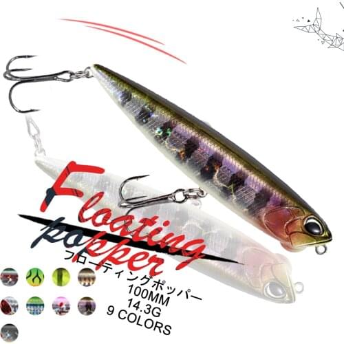 Воблеры Skybaits China At AliExpress