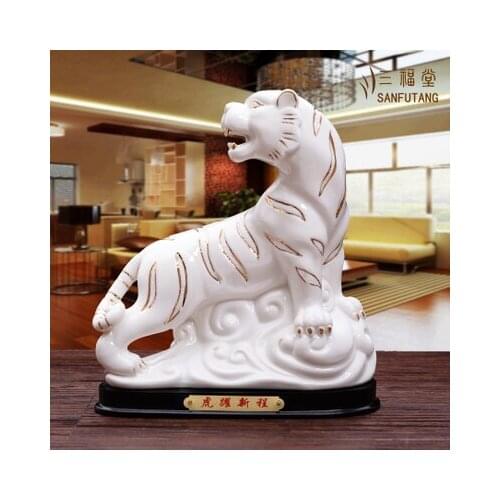 Zodiac ornaments Zhaocai Town House Ceramic Tiger Ornaments Fengshui handicraft White Porcelain Living room opening gift
