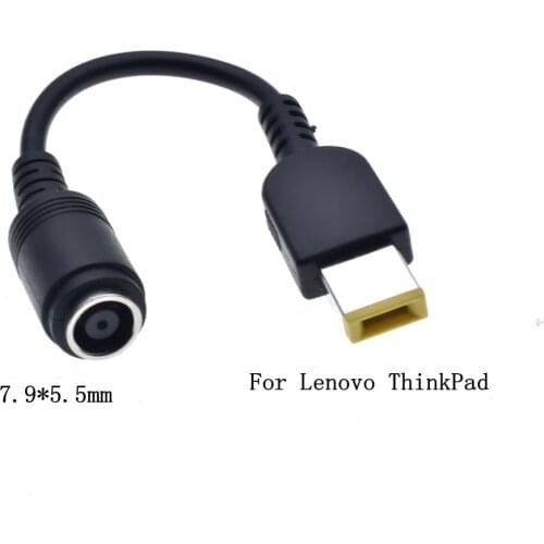 15cm Female Interface Power Connector Charger Power Adapter Converter Cable for Lenovo ThinkPad X240 X1 G405 7.9*5.5mm