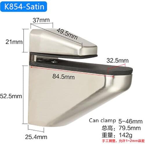 2pcs/lot For 5 to 46mm glass board Wide Body Declining Chin Glass Clamps Satin finished Zinc Alloy Shelves Support Bracket