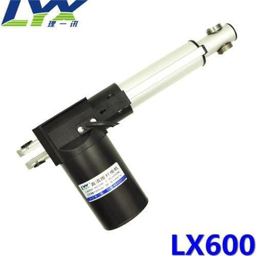 300mm Stroke 12V24V Electric Push Rod Telescopic Lifter DC Push Rod Motor