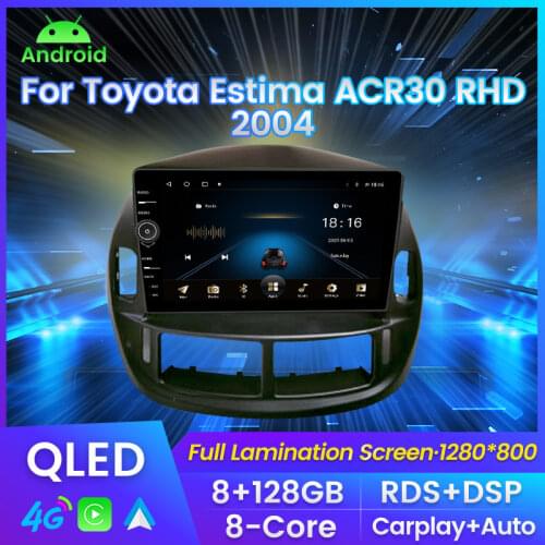 IPS DSP HD 1280x720 1G+16G Android Car Radio Multimedia Navigation GPS for FIAT Doblo 2015-2019 WIFI BT Carplay
