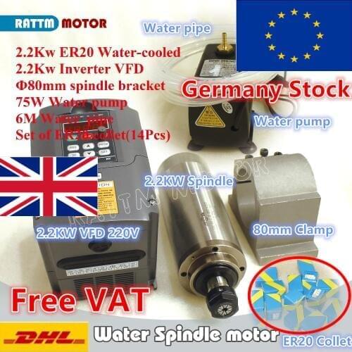 [EU Delivery] 2.2KW Water Cooled Spindle Motor+2.2KW HY VFD Inverter+80mm Fixture+Water pump+Pipe+Collet CNC Router Miliing