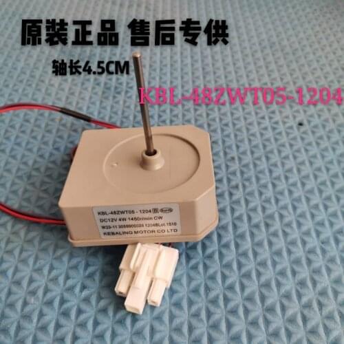 Refrigerator fan motor KBL-48ZWT05-1204 W29-11 3059900028 1204B