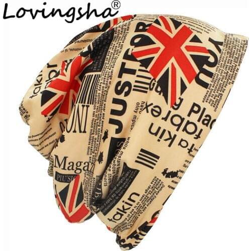 LOVINGSHA New Fashion Unisex Caps Skullies Beanies M Word Flag Hat Men Women Letter Print Hip-hop Knitted Hat Headwear 4 Colors