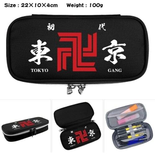 Anime Tokyo Revengers Pen Bag Unisex Makeup Portable Pencil Case Cartoon Stationery Box Children School Student Supplies Gift