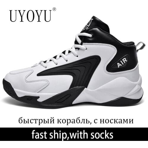 UYOYU 39~48 Professional Basketball Shoes zapatillas de deporte Men Cushioning Hombre Athletic Mens Shoes Comfortable Sneakers