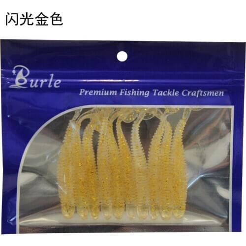 Wagging Tail Soft Bait Saturn Worm Swimsuit Silicone Soft Bait Fly Fishing Bait Bass Fishing Tackle