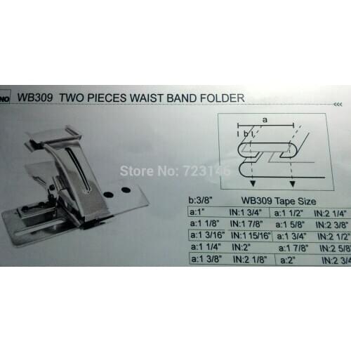 MADE IN JAPAN LOCKSTITCH DOUBLE FOLD BIAS BINDER HEMMER&HEMMER FEET FOOT WB309 TWO PIECES WAIST BAND FOLDER