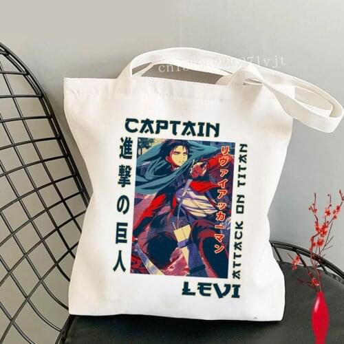 Attack on Titan shopping bag bolsa bolsas de tela shopper canvas eco reusable bag woven reusable shoping sac cabas grab