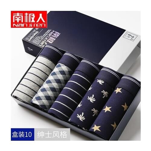5pcs/lot brand mens underpants fashion cotton boxer men cotton breathable fashionable mens under boxer short underwear homewear