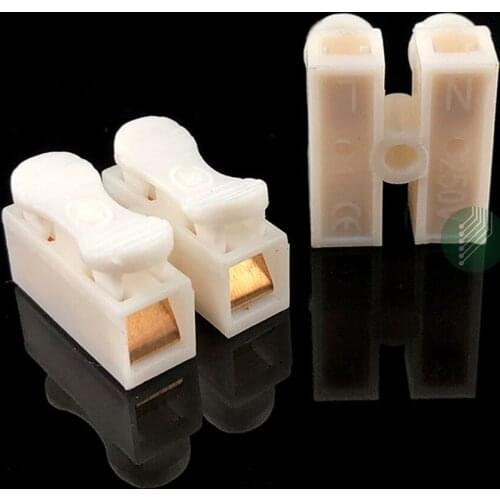 High Pressure Resistant 2 Pin 220V Push Quick Wire Cable Connector White Wiring Terminal
