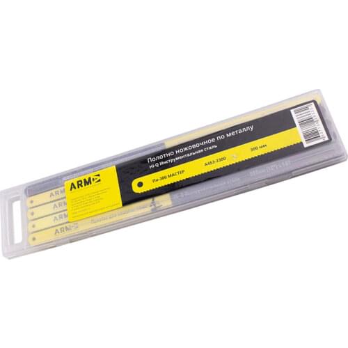 ARM Hand Saws
