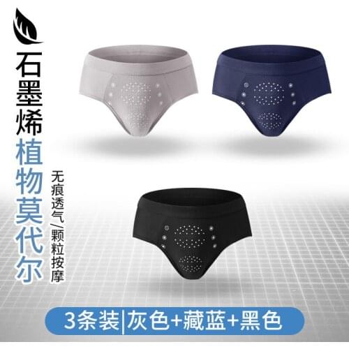 Graphene mens briefs particle massage modal underwear large size pants mens underwearyoupin