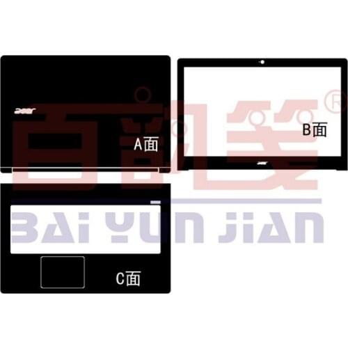 Laptop Leather/Carbon fiber vinyl Skin Sticker Cover Protection For Acer Aspire V17 Nitro VN7-791G VN7-791 17.3-inch