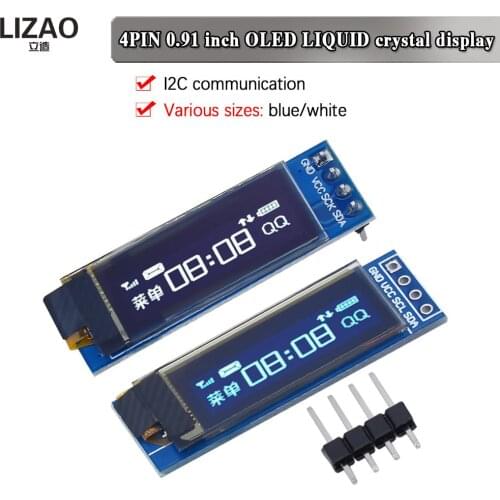 LIZAO 0.91 inch OLED module 0.91" Blue White OLED 128X32 OLED LCD LED Display Module 0.91" IIC Communicate