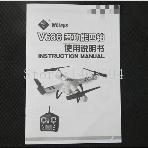 Free Shipping WLtoys WL V686 RC Quadcopter Helicopter spare parts English instruction manual
