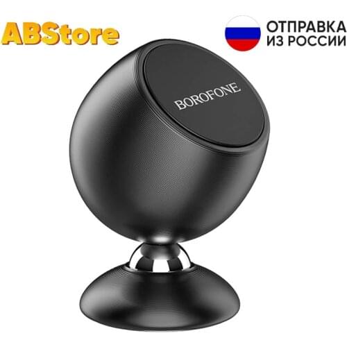 BOROFONE Smartphones And Accessories