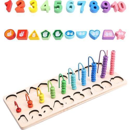 Childrens Multifunctional Three-in-one Pair Of Figures Digital Shape Pairing Arithmetic Beading Calculation School Teaching Aid