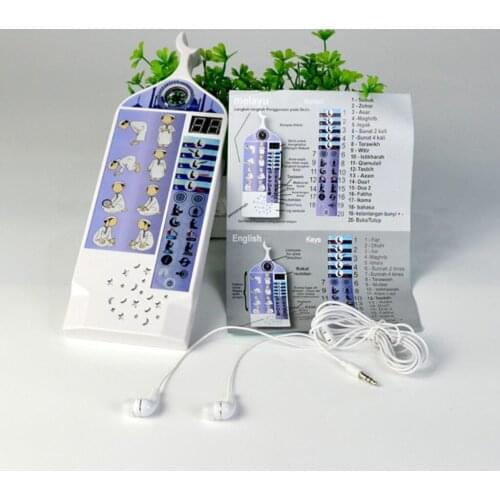 Speaker MP3 Player for Muslim Walkman Learning The Holy Qur'an Book