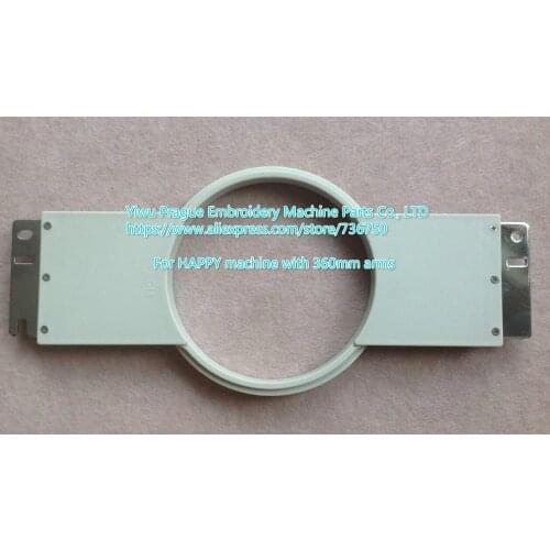 Happy embroidery machine tubular hoop PAGL-HAP-15, 15cm frame for 360mm sewing field, spare parts offered by Prague store 736750