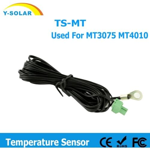 Temperature Sensor 4M Cable for the model MT3075 MT4010 MPPT Solar Controllers