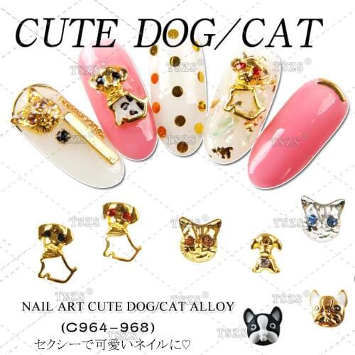 10pcs/lot 3D Gold Silver Black Cute Dog Cat Head Alloy DIY Nail Art Decoration Glitter Rhinestones