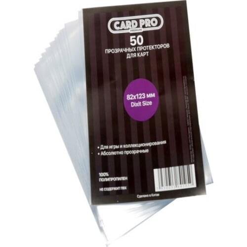 Card-Pro Goods For Sports And Recreation