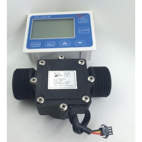 Water Fuel Flow Sensor Meter Indicator Counter + LCD Display Quantitative Controller DN32 G1-1/2" G1.25 1-120L/min
